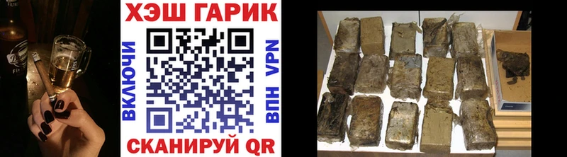 Гашиш Premium  Томмот 