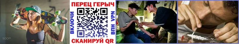 что такое наркотик  Томмот  Героин Афган 