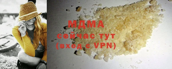 прущие крисы Медвежьегорск