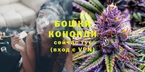 каннабис Аша
