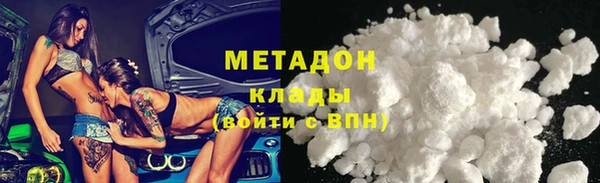крисы Мегион