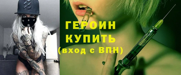 прущие крисы Медвежьегорск
