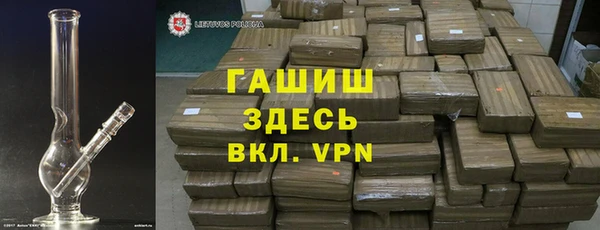 круглые Медногорск