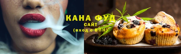 круглые Медногорск