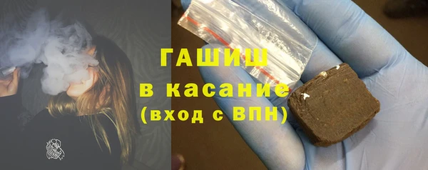 круглые Медногорск