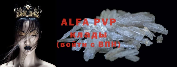 круглые Михайловск