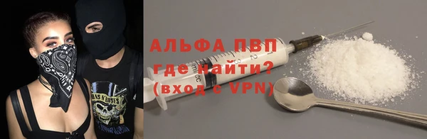 круглые Михайловск