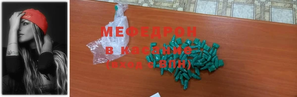 круглые Михайловск