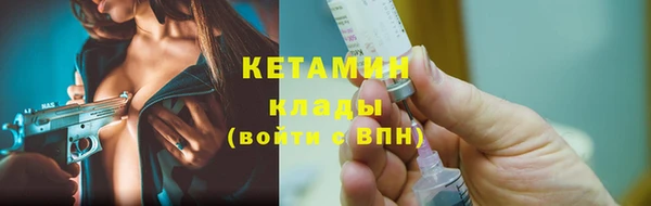 прущие крисы Медвежьегорск