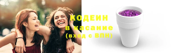 круглые Медногорск