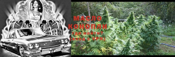 круглые Медногорск
