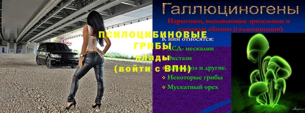 круглые Медногорск