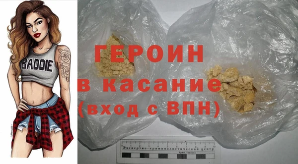 круглые Михайловск