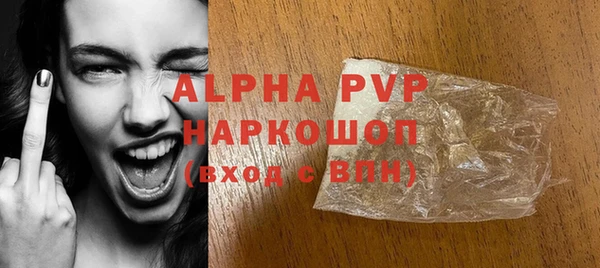 круглые Медногорск