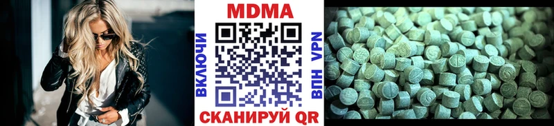 наркошоп  Томмот  MDMA crystal 