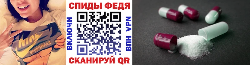 где найти   Томмот  Метамфетамин мет 