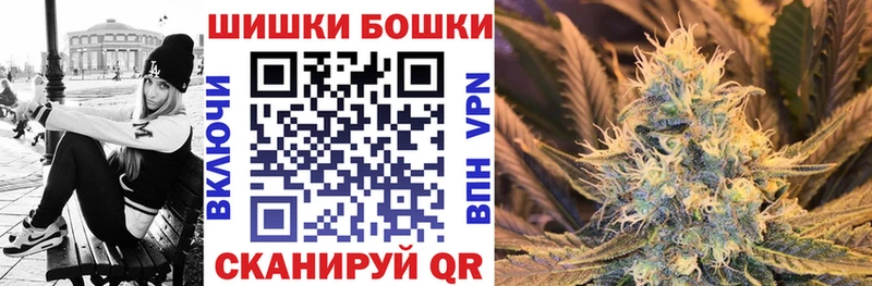 наркота  Томмот  МАРИХУАНА LSD WEED 